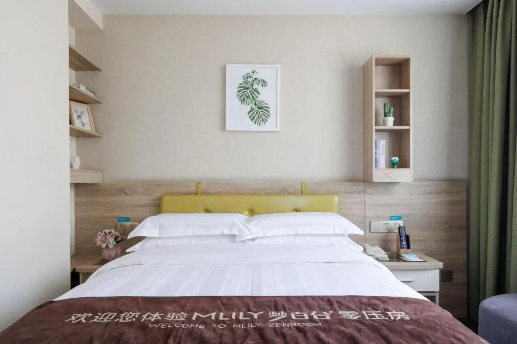 Bed in Shanshui Trends Hotel Temple of Heaven Branch