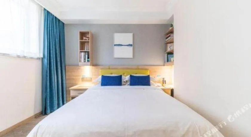 Bed in Shanshui Trends Hotel Temple of Heaven Branch