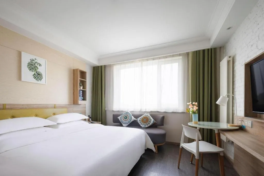 Bed in Shanshui Trends Hotel Temple of Heaven Branch