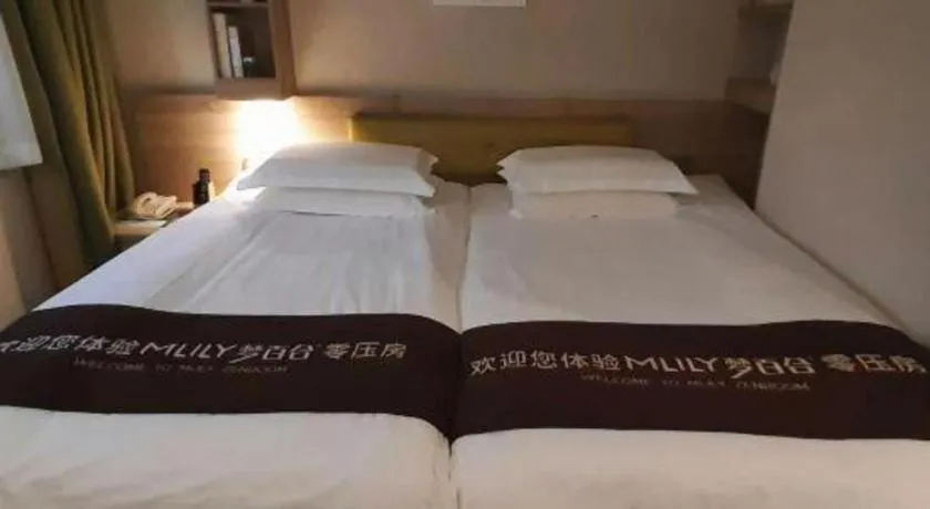 Bed in Shanshui Trends Hotel Temple of Heaven Branch