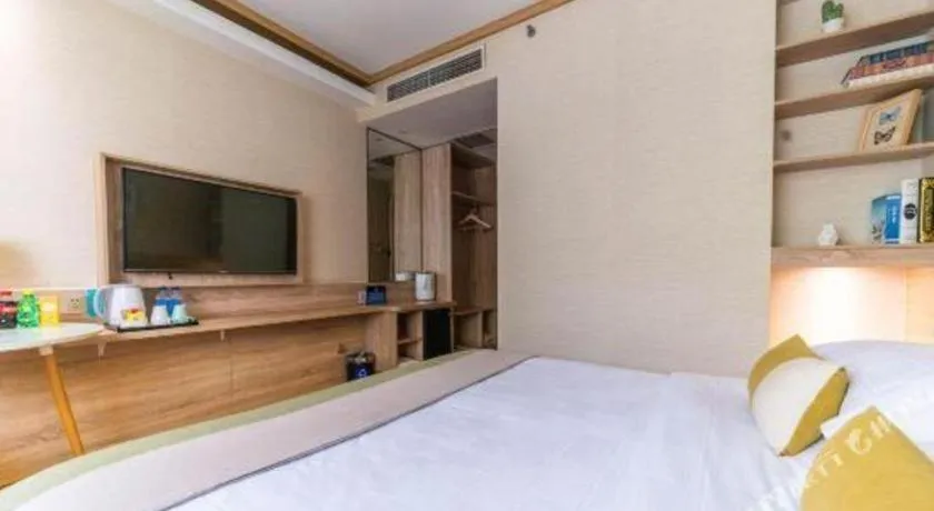 Bed in Shanshui Trends Hotel Temple of Heaven Branch