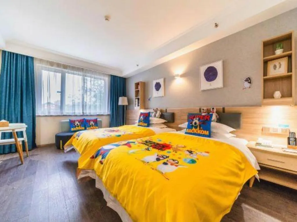 Bed in Shanshui Trends Hotel Temple of Heaven Branch