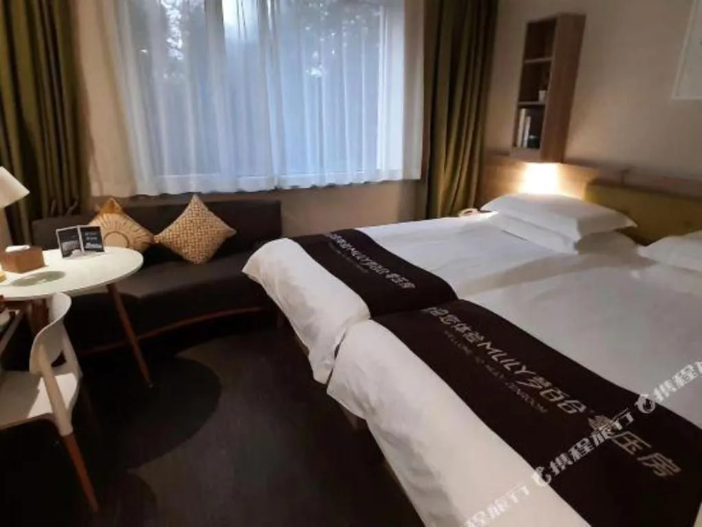 Bed in Shanshui Trends Hotel Temple of Heaven Branch