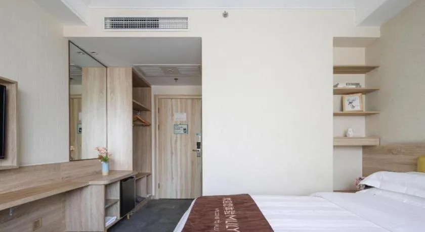 Bed in Shanshui Trends Hotel Temple of Heaven Branch