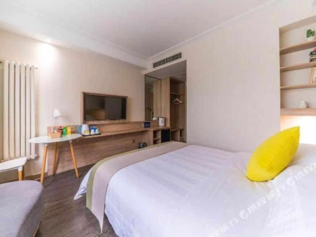 Bed in Shanshui Trends Hotel Temple of Heaven Branch