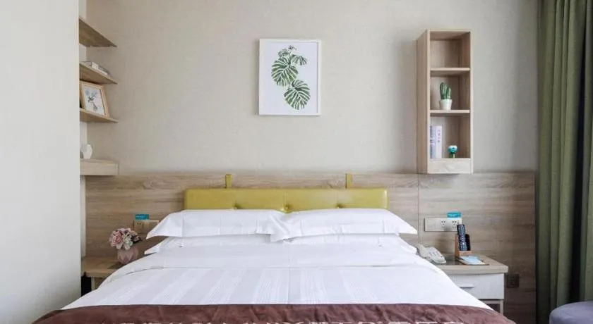 Bed in Shanshui Trends Hotel Temple of Heaven Branch