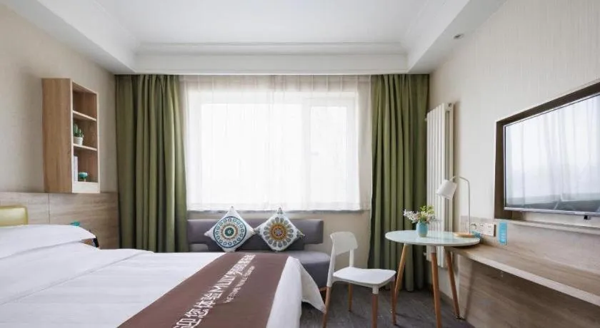 Bed in Shanshui Trends Hotel Temple of Heaven Branch