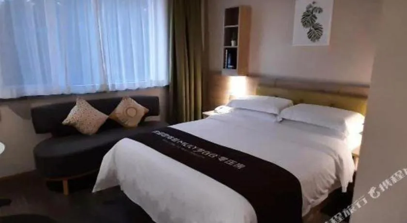 Bed in Shanshui Trends Hotel Temple of Heaven Branch