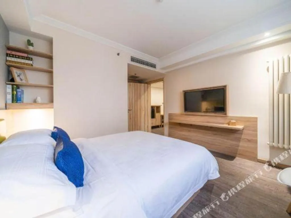 Bed in Shanshui Trends Hotel Temple of Heaven Branch