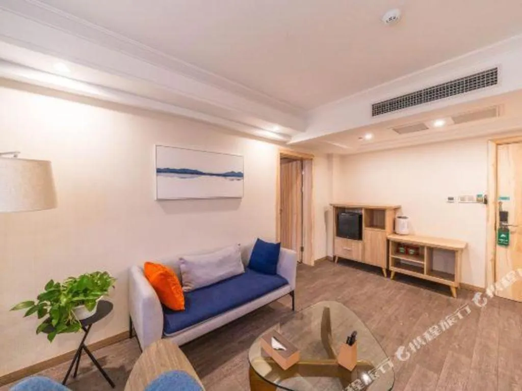 Shanshui Trends Hotel Temple of Heaven Branch