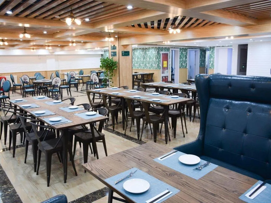 Shanshui Trends Hotel Temple of Heaven Branch