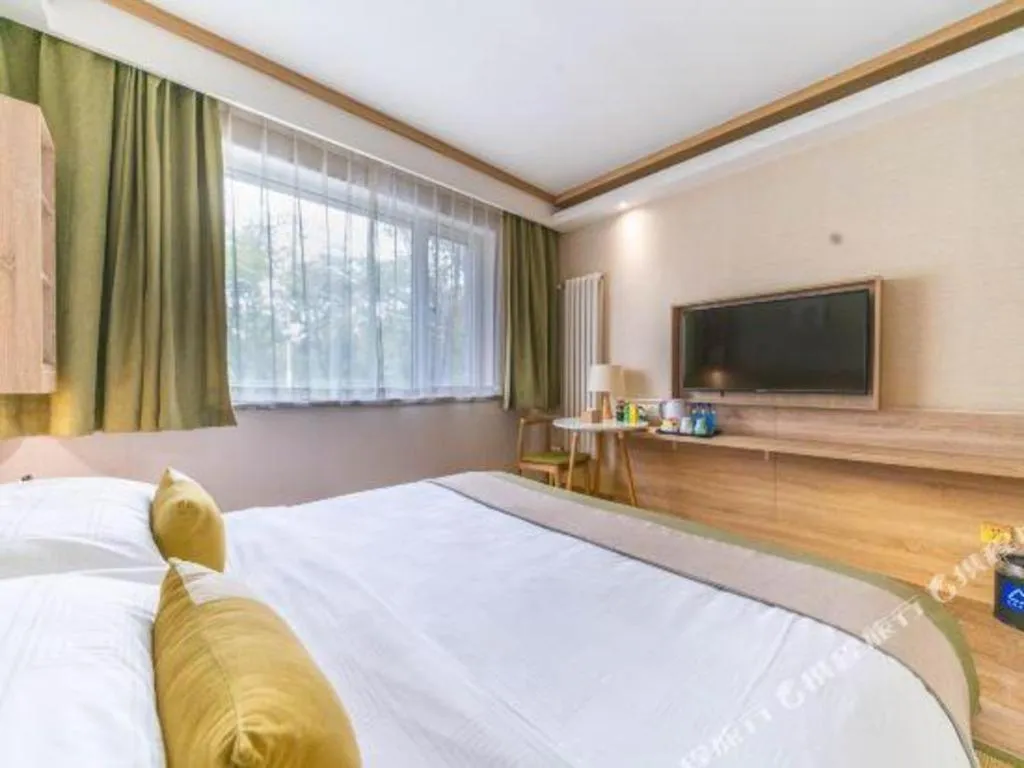 Bed in Shanshui Trends Hotel Temple of Heaven Branch