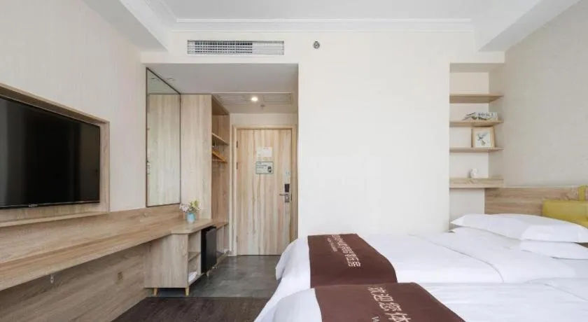 Bed in Shanshui Trends Hotel Temple of Heaven Branch