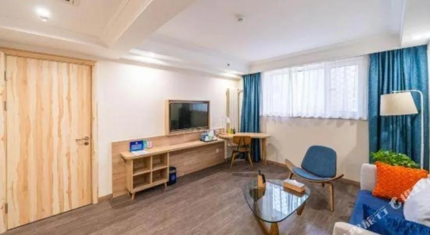 Shanshui Trends Hotel Temple of Heaven Branch