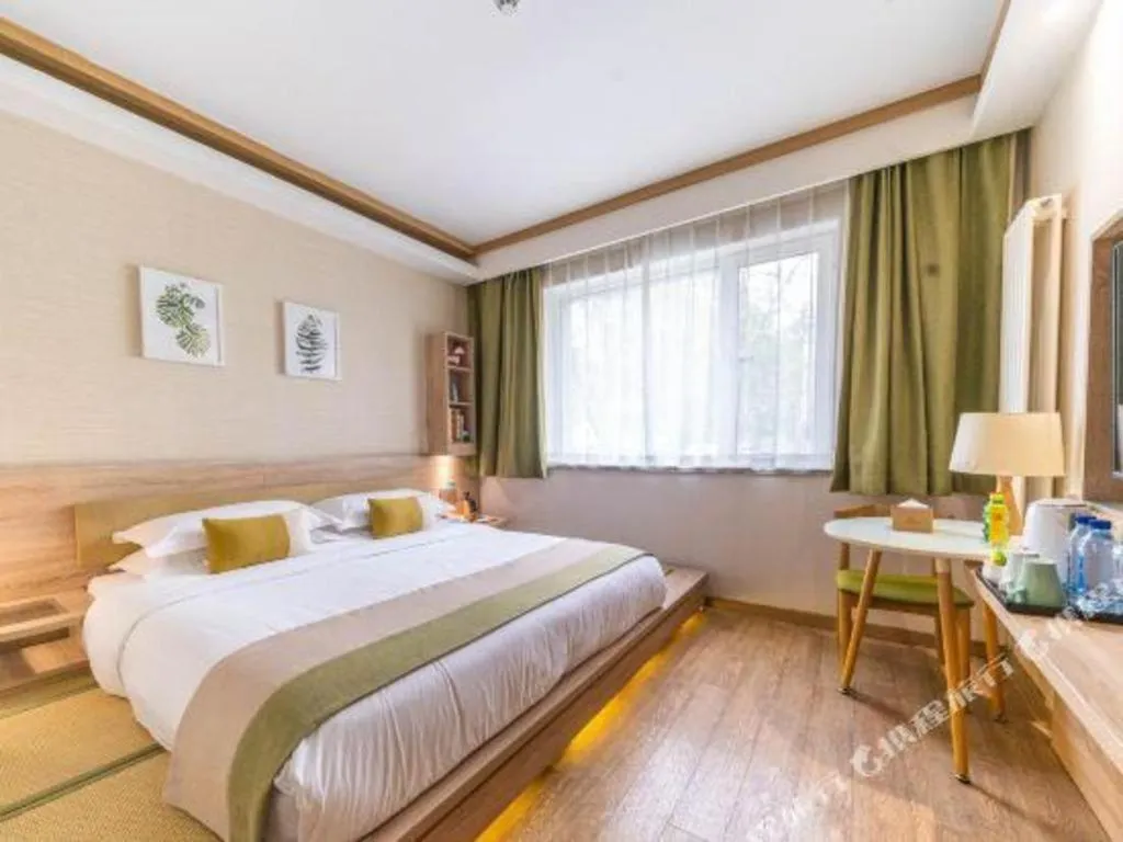 Bed in Shanshui Trends Hotel Temple of Heaven Branch