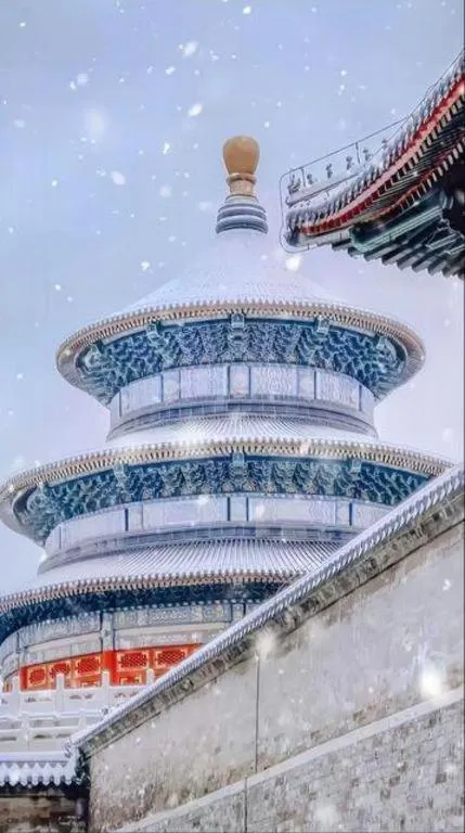 Shanshui Trends Hotel Temple of Heaven Branch