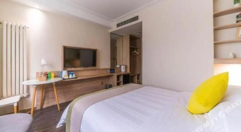 Bed in Shanshui Trends Hotel Temple of Heaven Branch