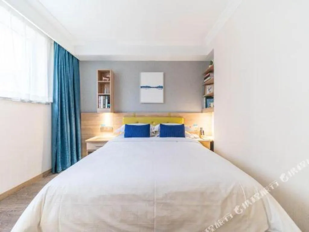 Bed in Shanshui Trends Hotel Temple of Heaven Branch