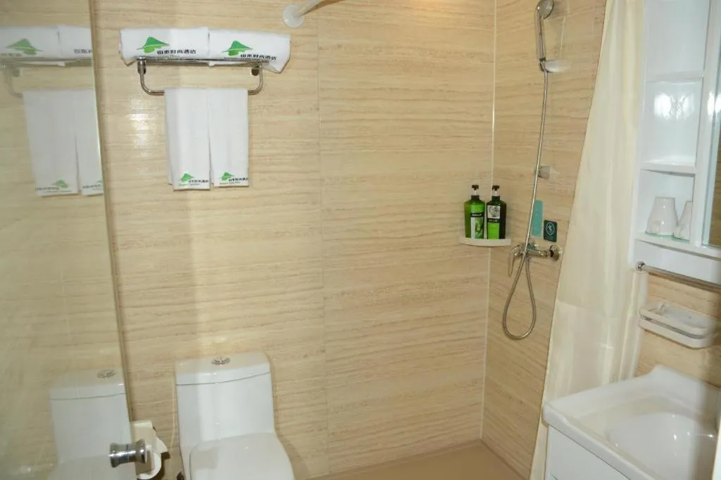 Shanshui Trends Hotel Temple of Heaven Branch