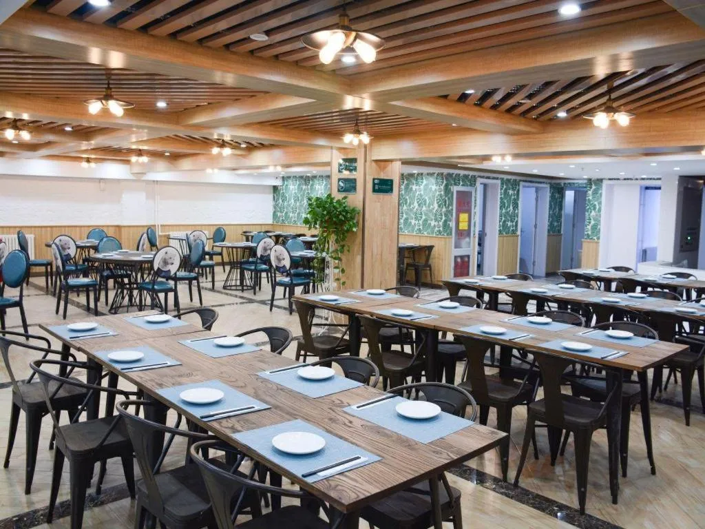 Shanshui Trends Hotel Temple of Heaven Branch