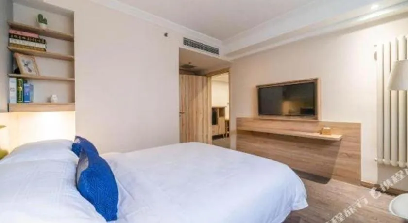 Bed in Shanshui Trends Hotel Temple of Heaven Branch