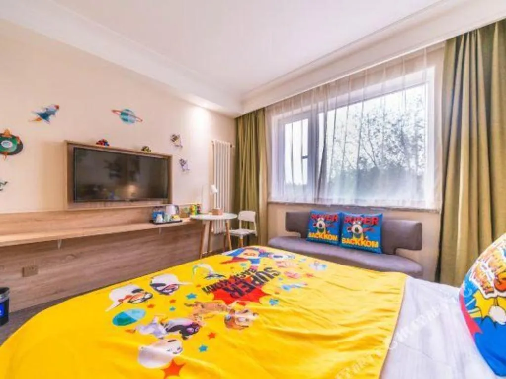 Bed in Shanshui Trends Hotel Temple of Heaven Branch