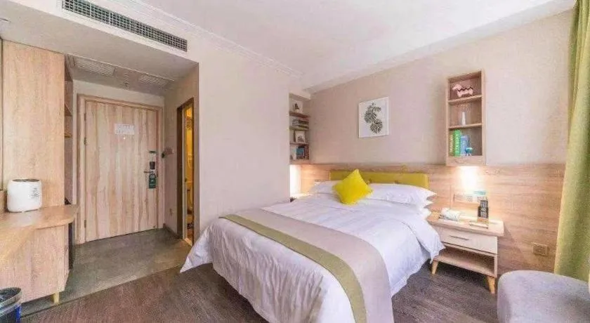 Bed in Shanshui Trends Hotel Temple of Heaven Branch