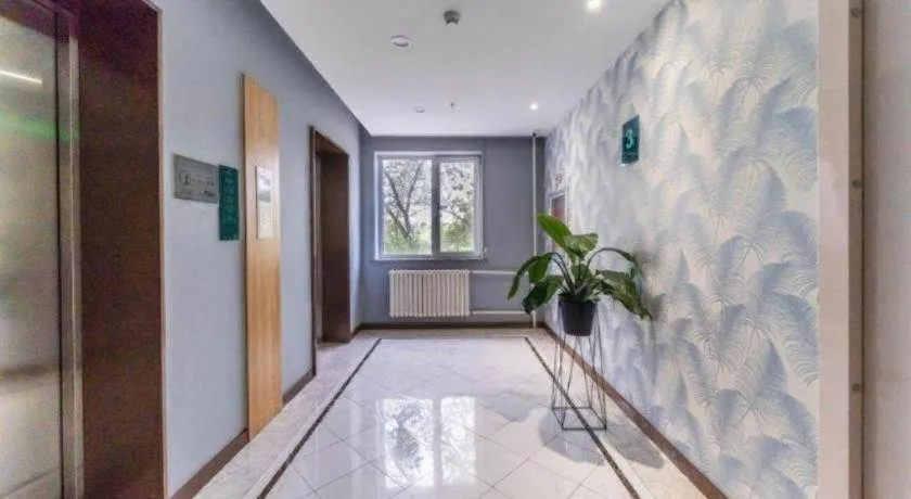 Shanshui Trends Hotel Temple of Heaven Branch