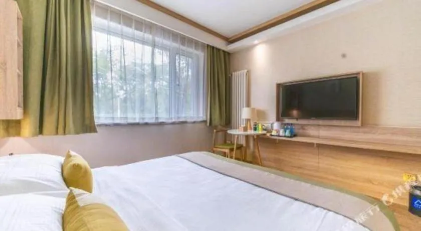 Bed in Shanshui Trends Hotel Temple of Heaven Branch