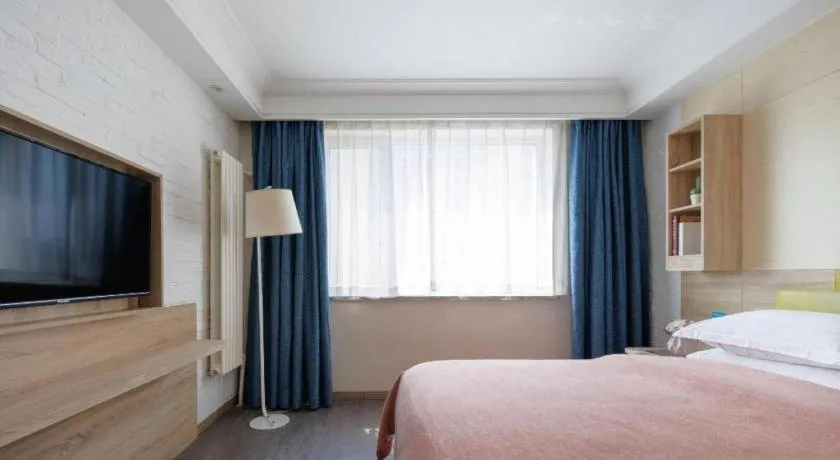 Bed in Shanshui Trends Hotel Temple of Heaven Branch