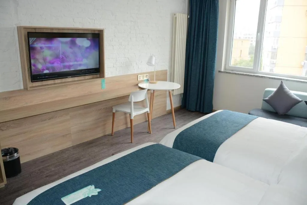 Bed in Shanshui Trends Hotel Temple of Heaven Branch