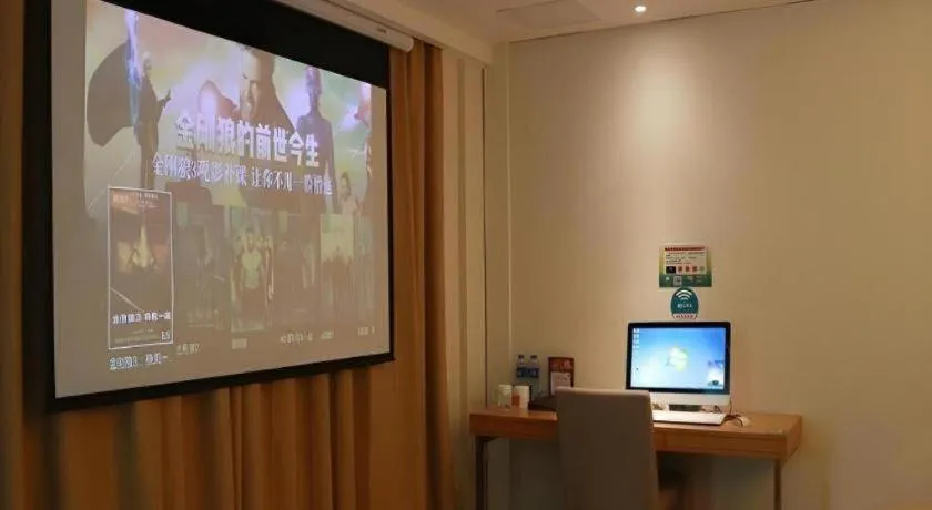 GreenTree Inn Maanshan Hanshan District Jiuwu Square Hotel