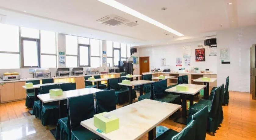 GreenTree Inn Maanshan Hanshan District Jiuwu Square Hotel