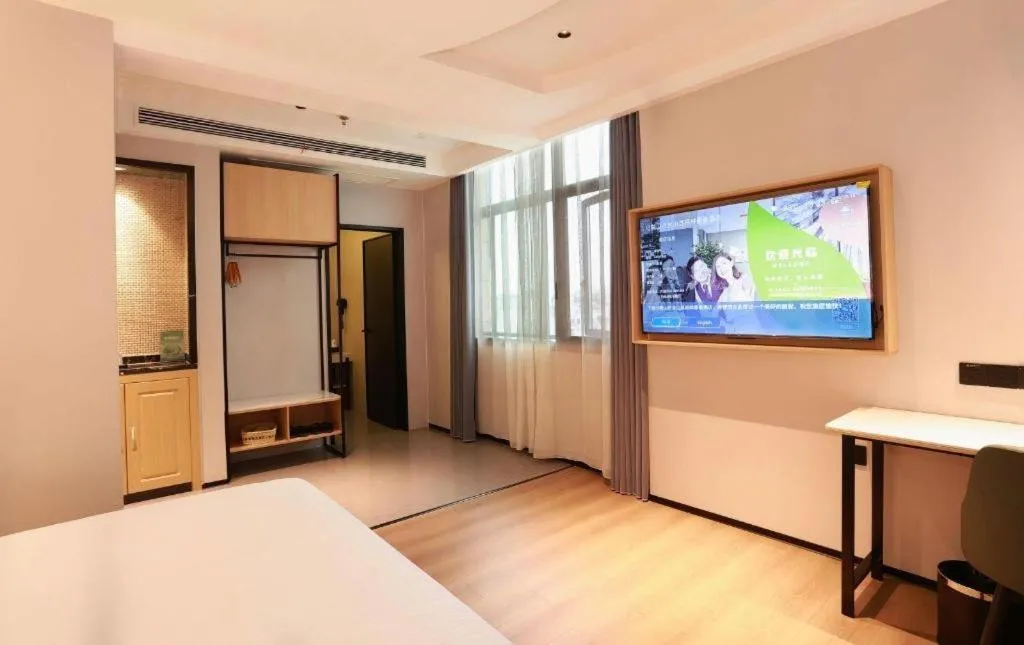 Bed in GreenTree Inn Maanshan Hanshan District Jiuwu Square Hotel