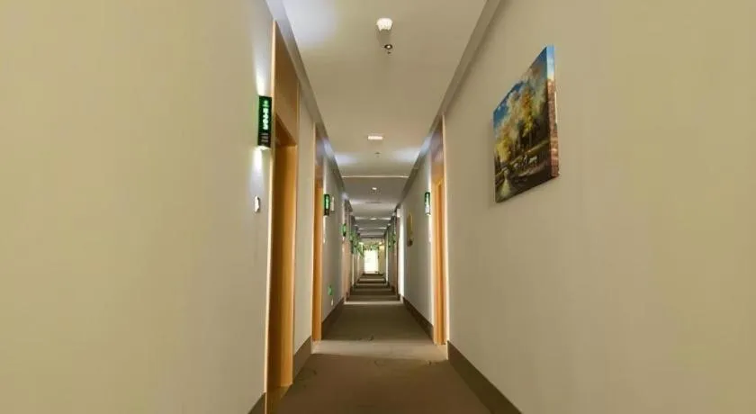 GreenTree Inn Maanshan Hanshan District Jiuwu Square Hotel