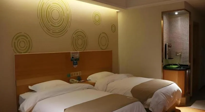 Bed in GreenTree Inn Maanshan Hanshan District Jiuwu Square Hotel