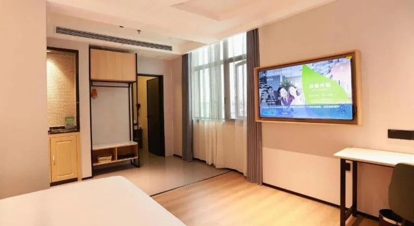 Bed in GreenTree Inn Maanshan Hanshan District Jiuwu Square Hotel