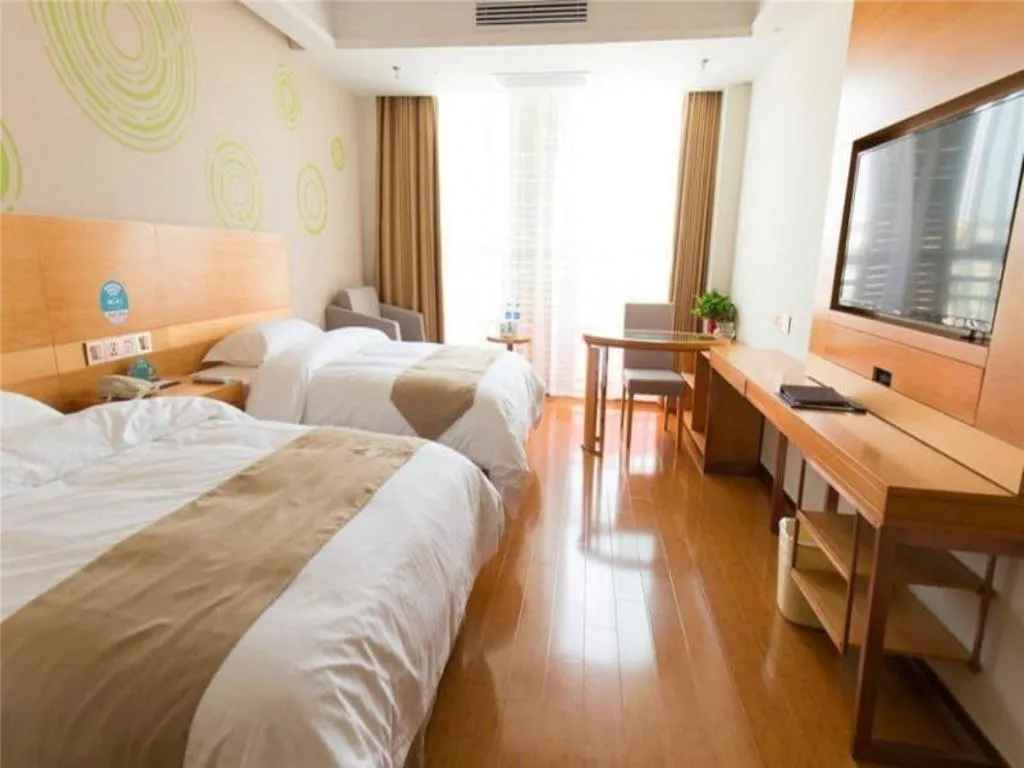 Bed in GreenTree Inn Maanshan Hanshan District Jiuwu Square Hotel