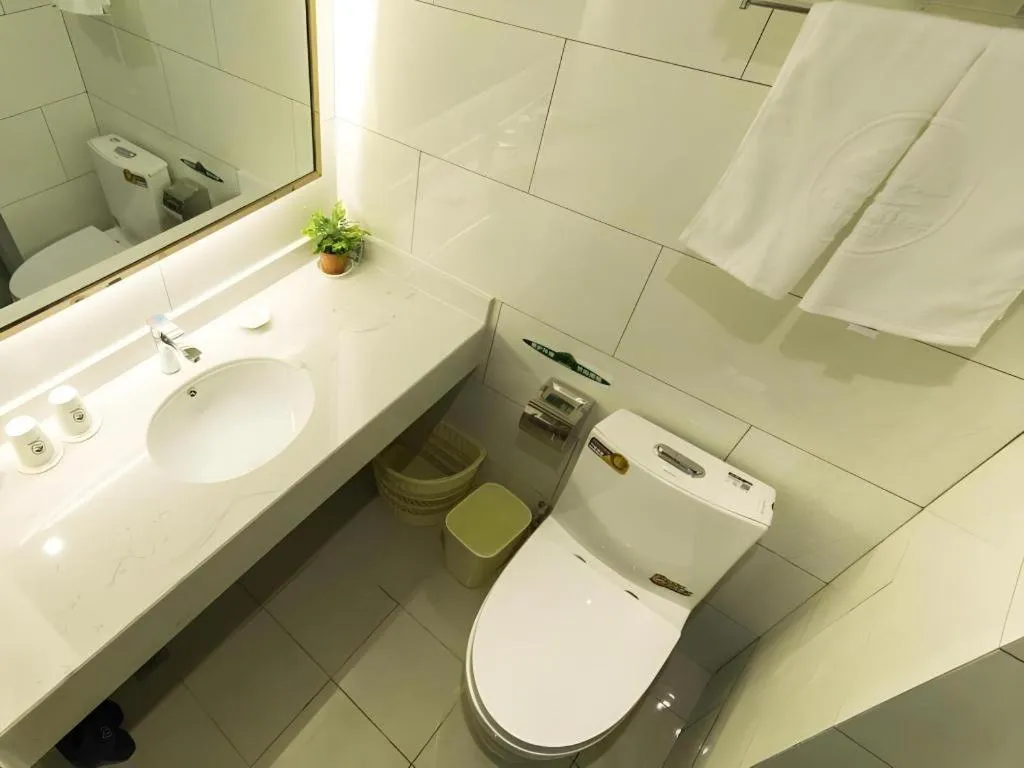 GreenTree Inn Maanshan Hanshan District Jiuwu Square Hotel