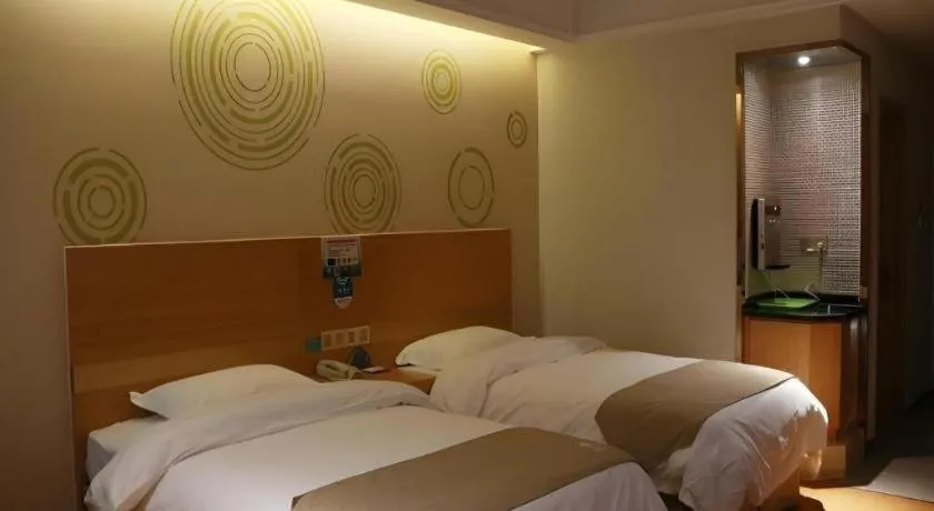 Bed in GreenTree Inn Maanshan Hanshan District Jiuwu Square Hotel