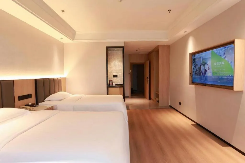 Bed in GreenTree Inn Maanshan Hanshan District Jiuwu Square Hotel