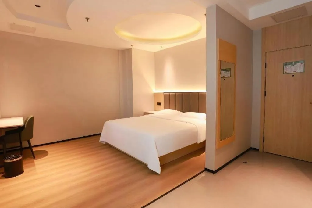 Bed in GreenTree Inn Maanshan Hanshan District Jiuwu Square Hotel