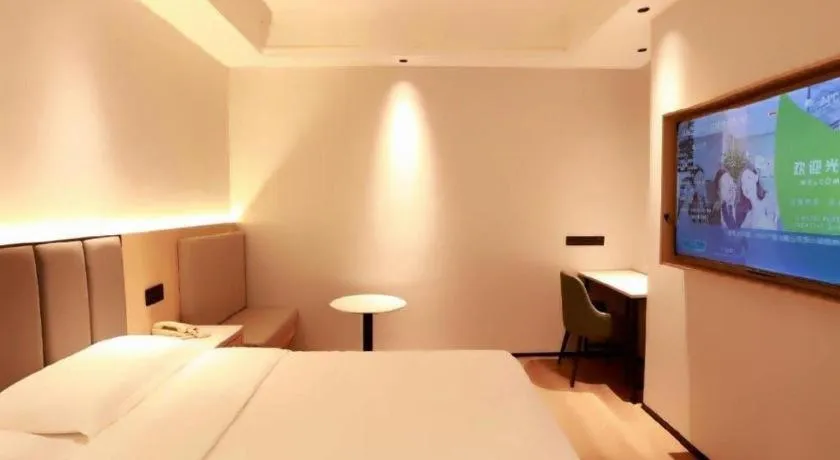 Bed in GreenTree Inn Maanshan Hanshan District Jiuwu Square Hotel