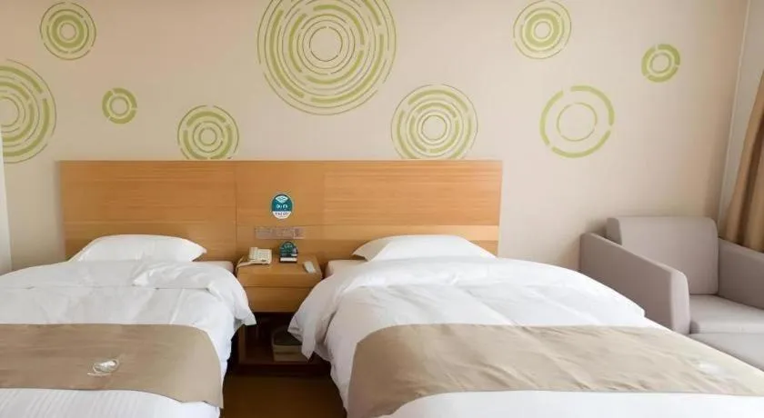 Bed in GreenTree Inn Maanshan Hanshan District Jiuwu Square Hotel