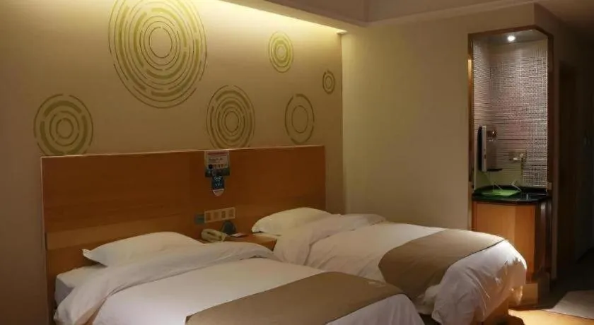 Bed in GreenTree Inn Maanshan Hanshan District Jiuwu Square Hotel