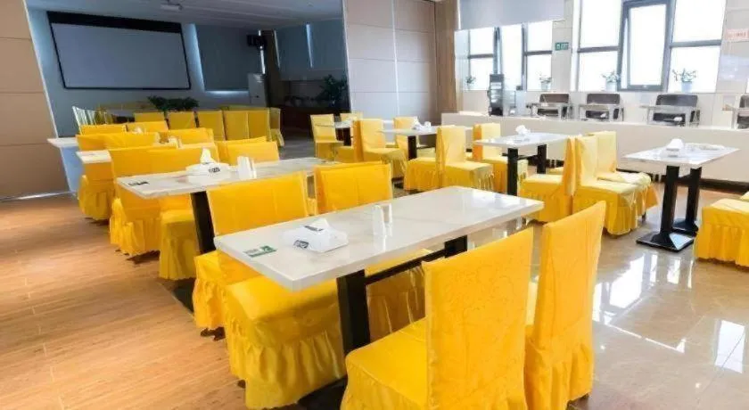 GreenTree Inn Maanshan Hanshan District Jiuwu Square Hotel