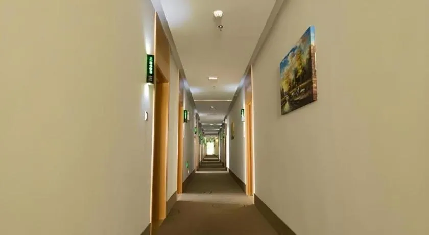 GreenTree Inn Maanshan Hanshan District Jiuwu Square Hotel