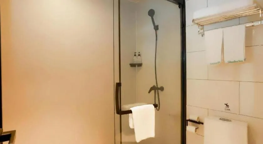 GreenTree Inn Maanshan Hanshan District Jiuwu Square Hotel