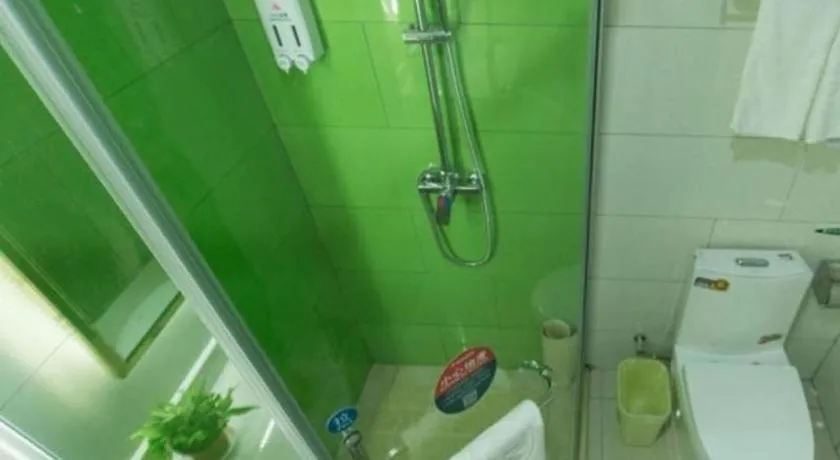 GreenTree Inn Maanshan Hanshan District Jiuwu Square Hotel