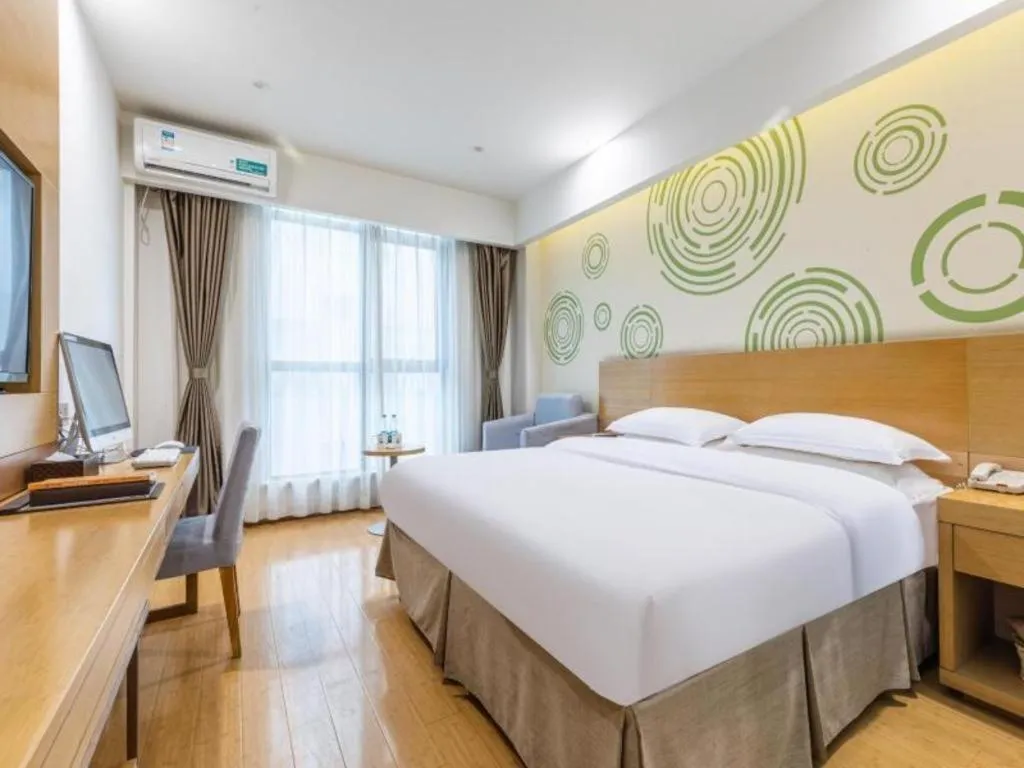 Bed in GreenTree Inn Hefei Government Cultural District South District Provincial Hospital Nanqu Hotel